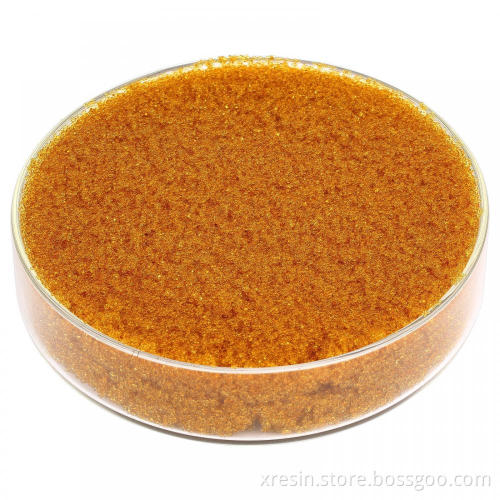Catalysts Resin